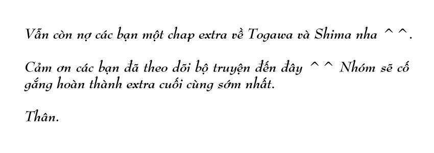 Doushitemo Furetakunai [Sushi]: Chapter 12