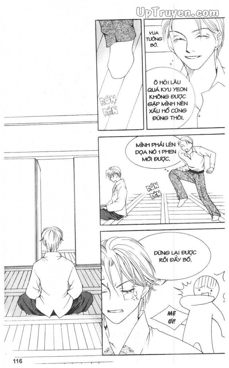 Cinderella Man: Chapter 3