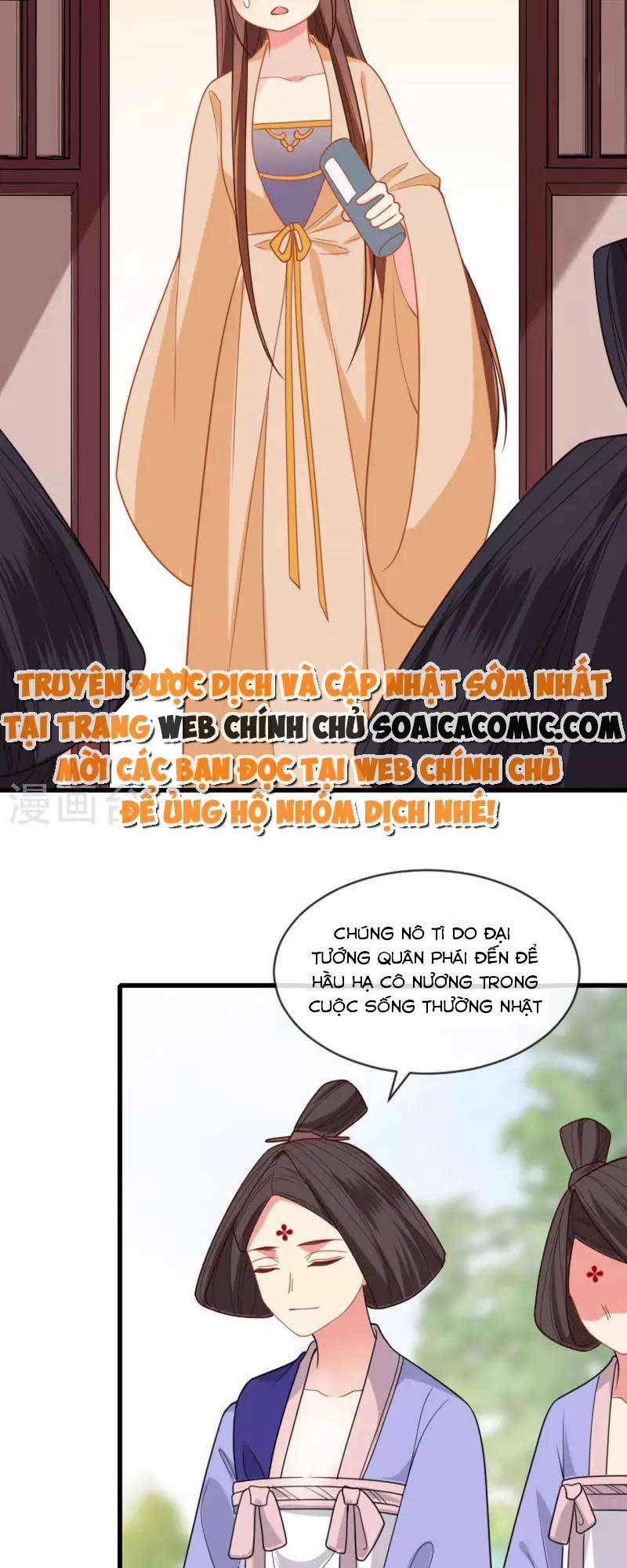 Tướng Quân, Bổn Phi Không Nhận Sủng: Chapter 18