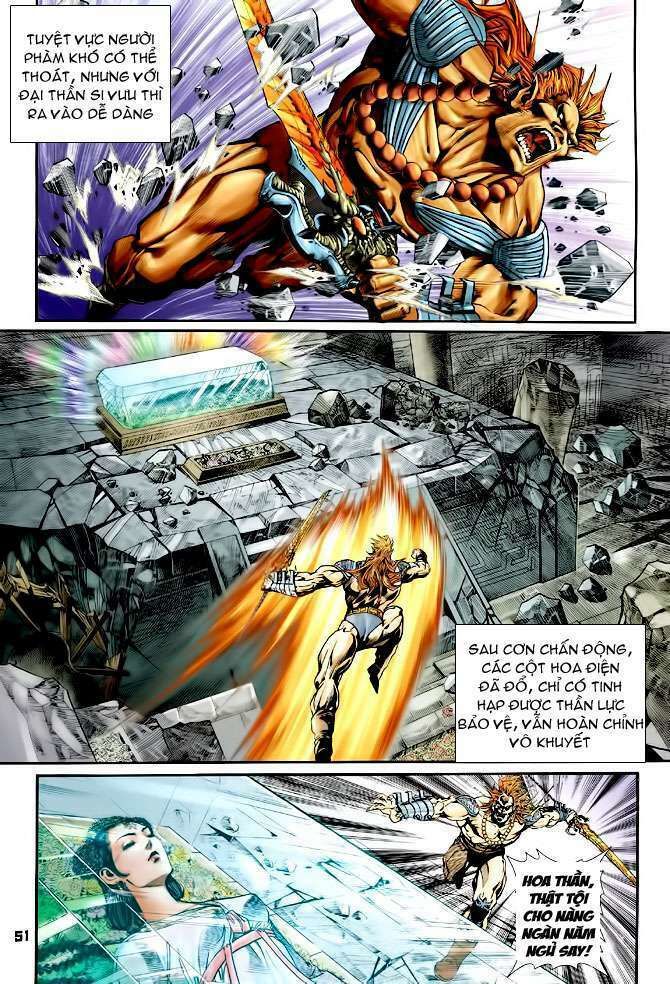 Thần Binh Huyền Kỳ I: Chapter 97