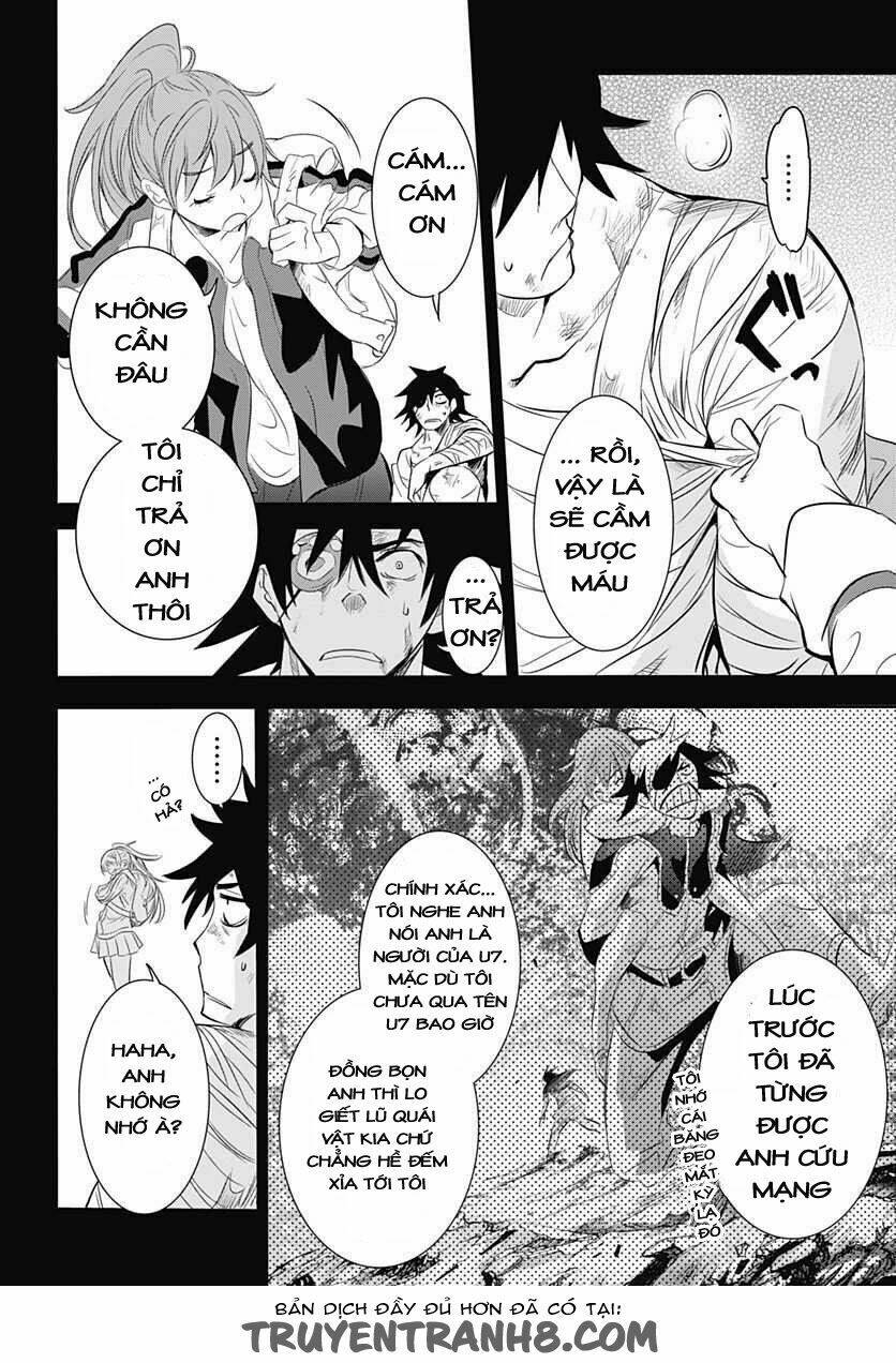 Q (Shihira Tatsuya): Chapter 9