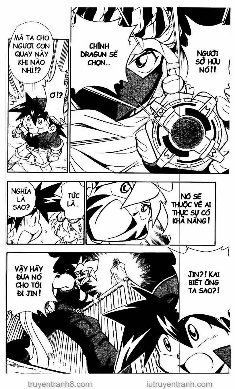 Con Quay Truyền Thuyết: Chapter 4