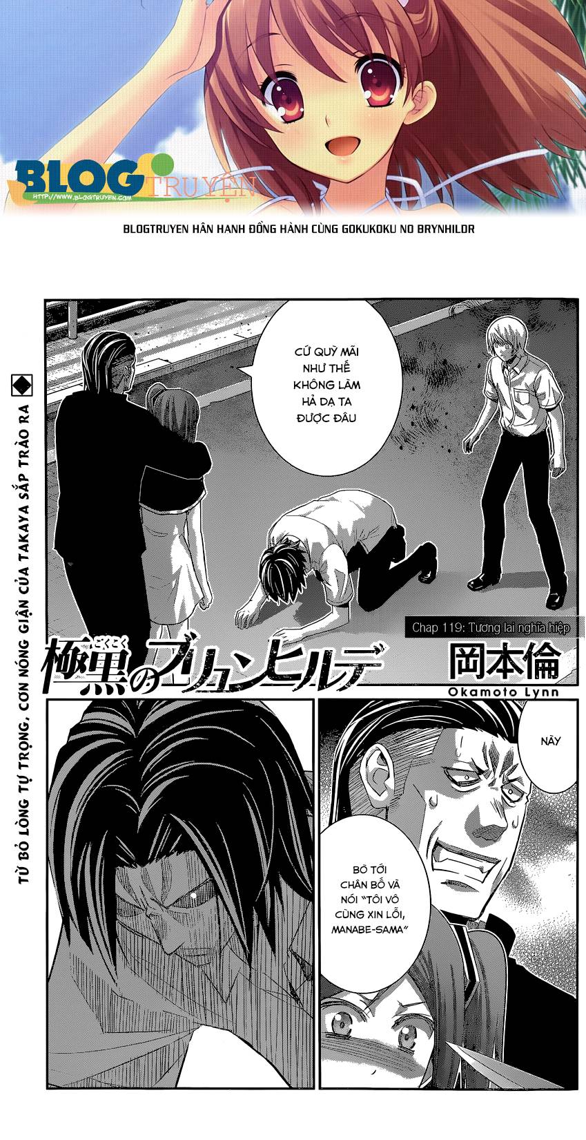 Gokukoku No Brynhildr: Chapter 119