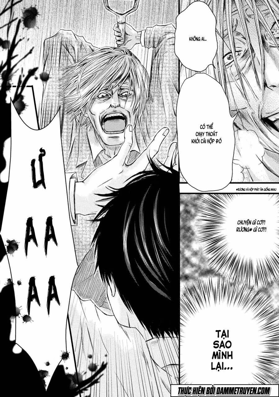 Mashuri No Hako: Chapter 1