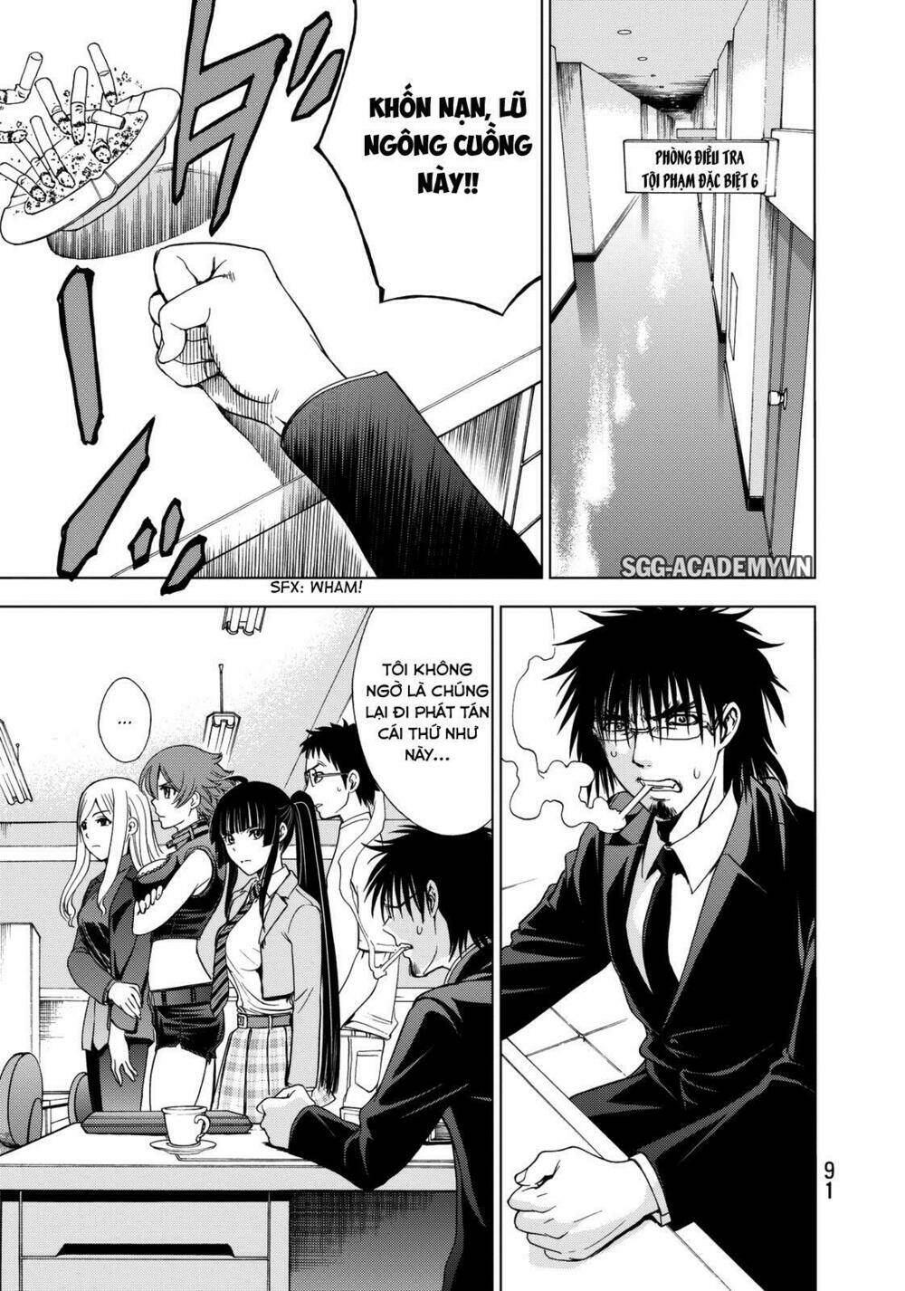 Deathtopia: Chapter 18
