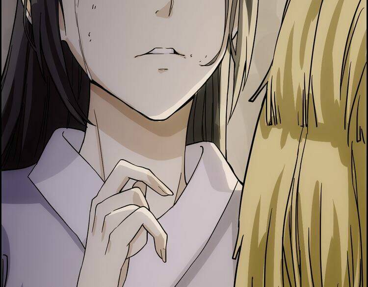 Vân Thiên Thành: Chapter 2