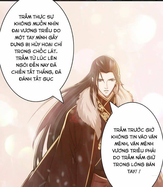 Tam Quốc Chi Vân Thăng Long Khởi: Chapter 5