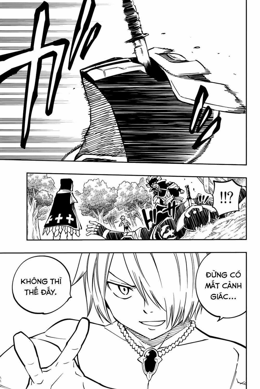 Gate Of Nightmares: Chapter 16