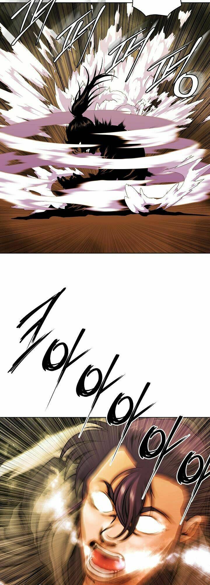 Ngũ Hợp Chí Tôn: Chapter 23