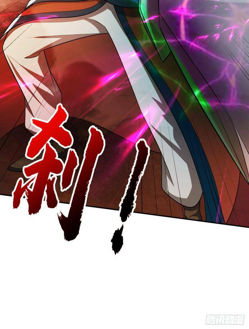 Yêu Giả Vi Vương: Chapter 334