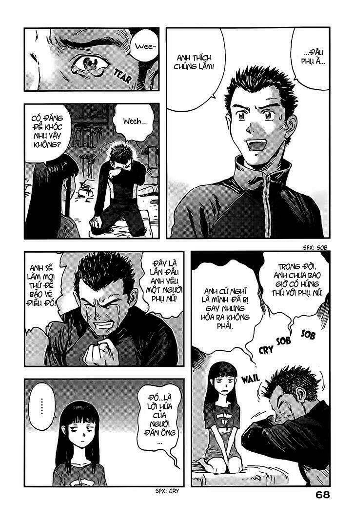 Hoshi no Ponko to Toufuya Reiko: Chapter 2