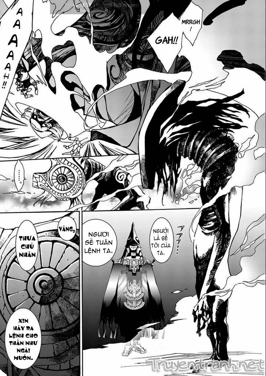 Zelda No Densetsu - Twilight Princess: Chapter 1