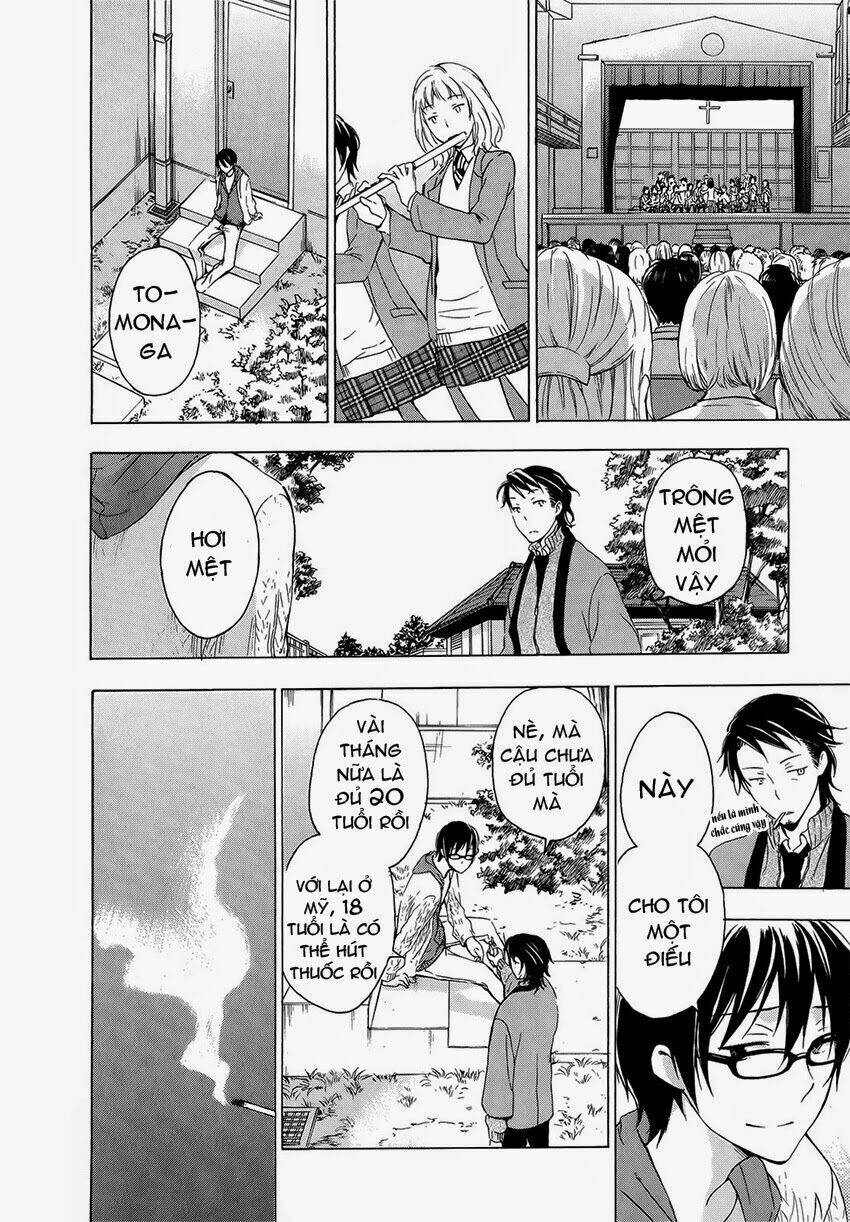 A Method To Make The Gentle World: Chapter 6