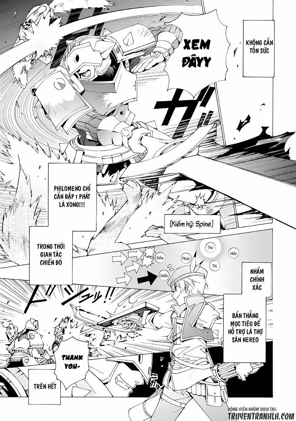 Argate Online: Chapter 5