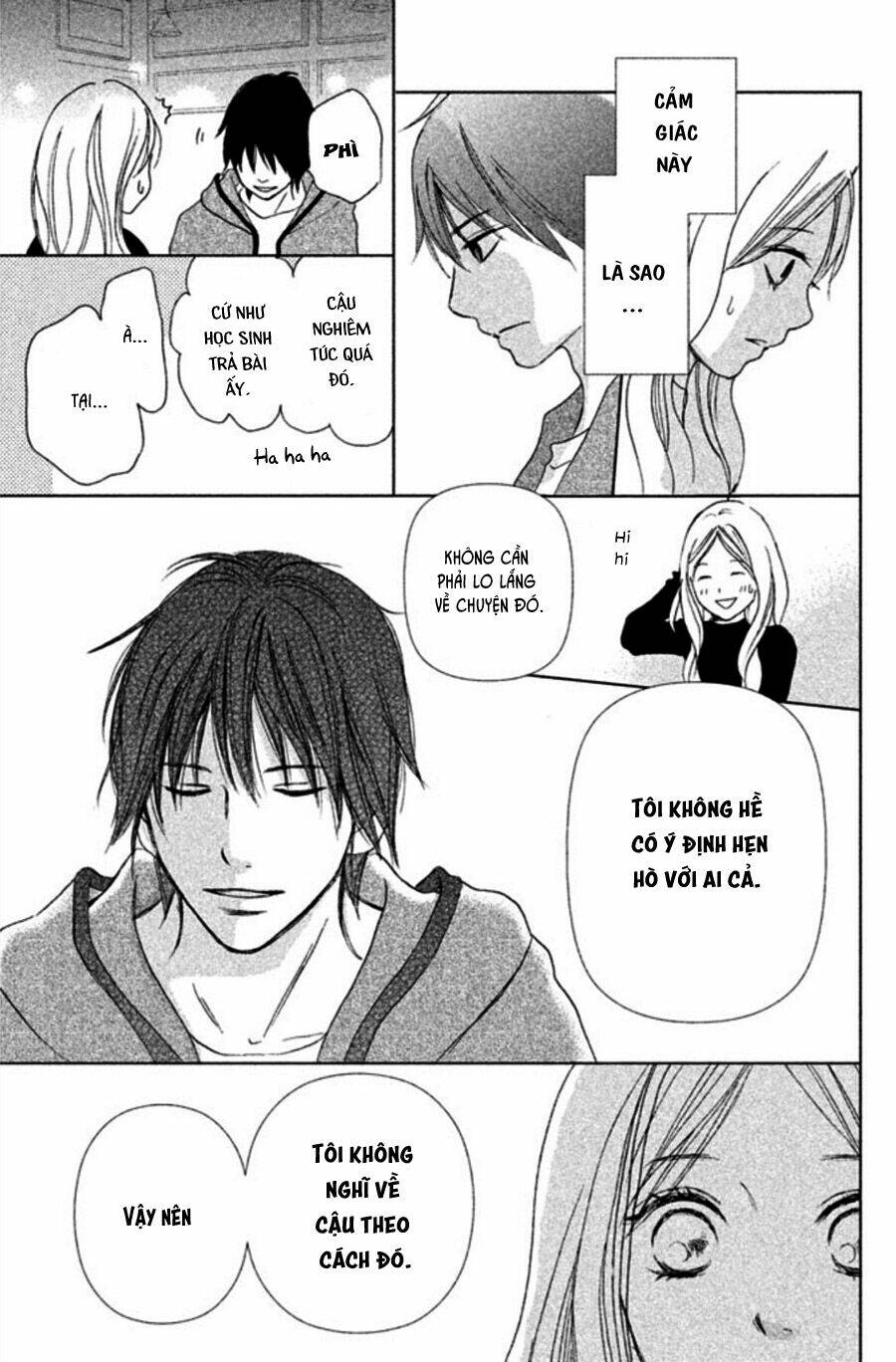 Perfect World (Aruga Rie): Chapter 1