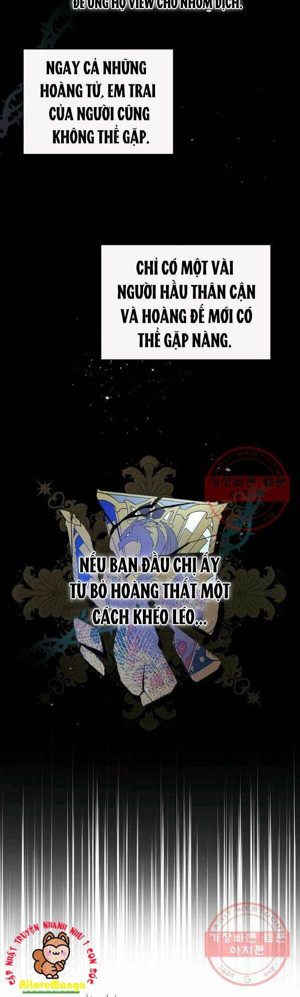 Kỵ Sĩ Đỏ Không Mê Tiền Mù Quáng: Chapter 27