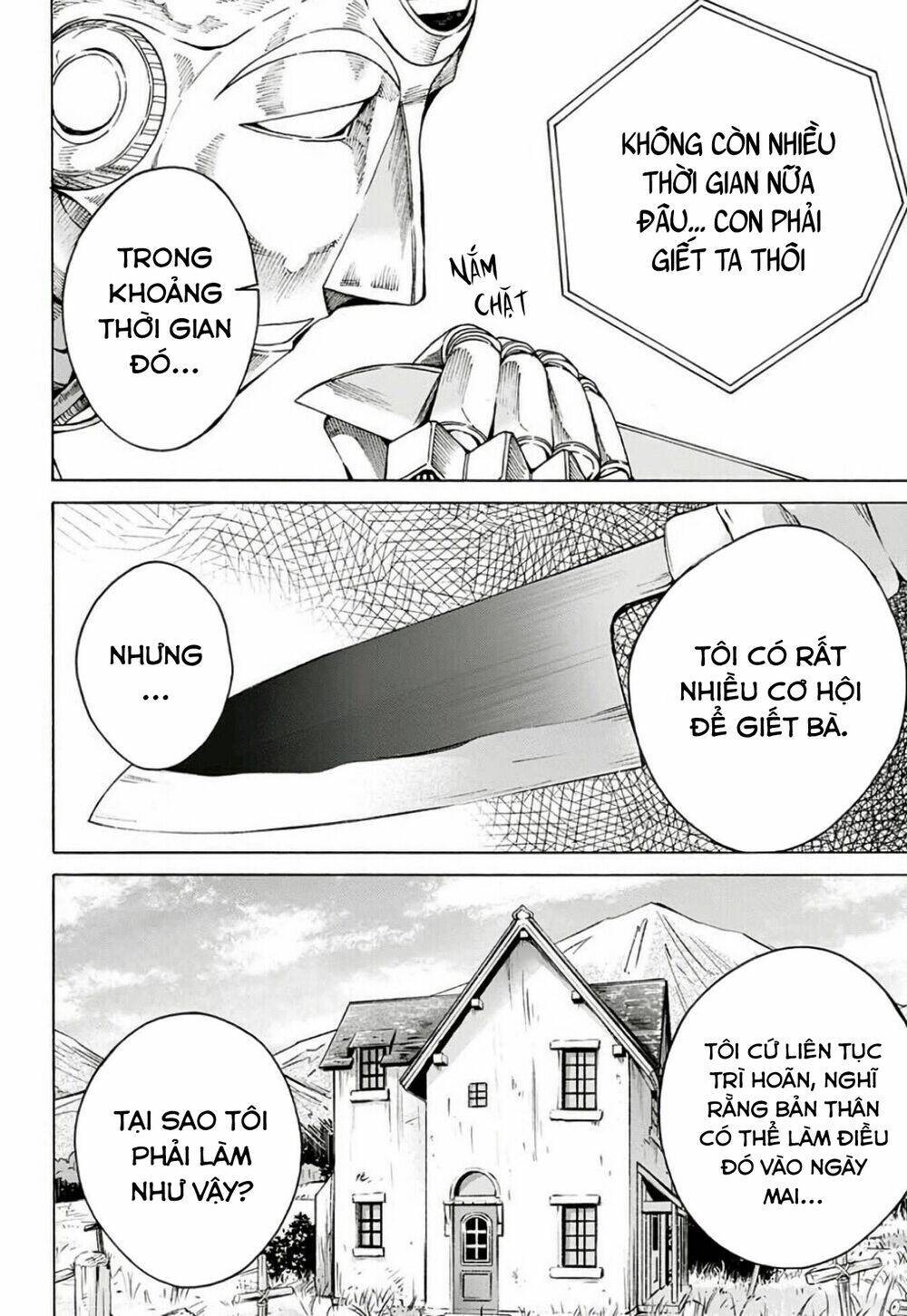 Mother: Chapter 1