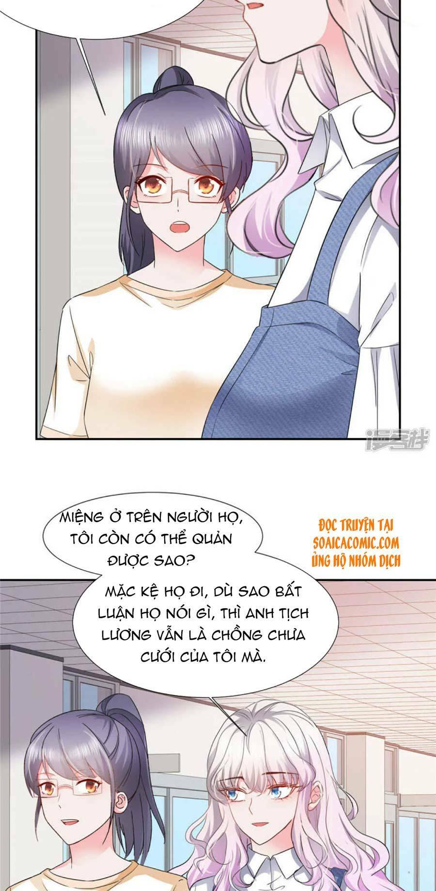 Nhược Hữu Hàn Đông Ngộ Noãn Dương: Chapter 33