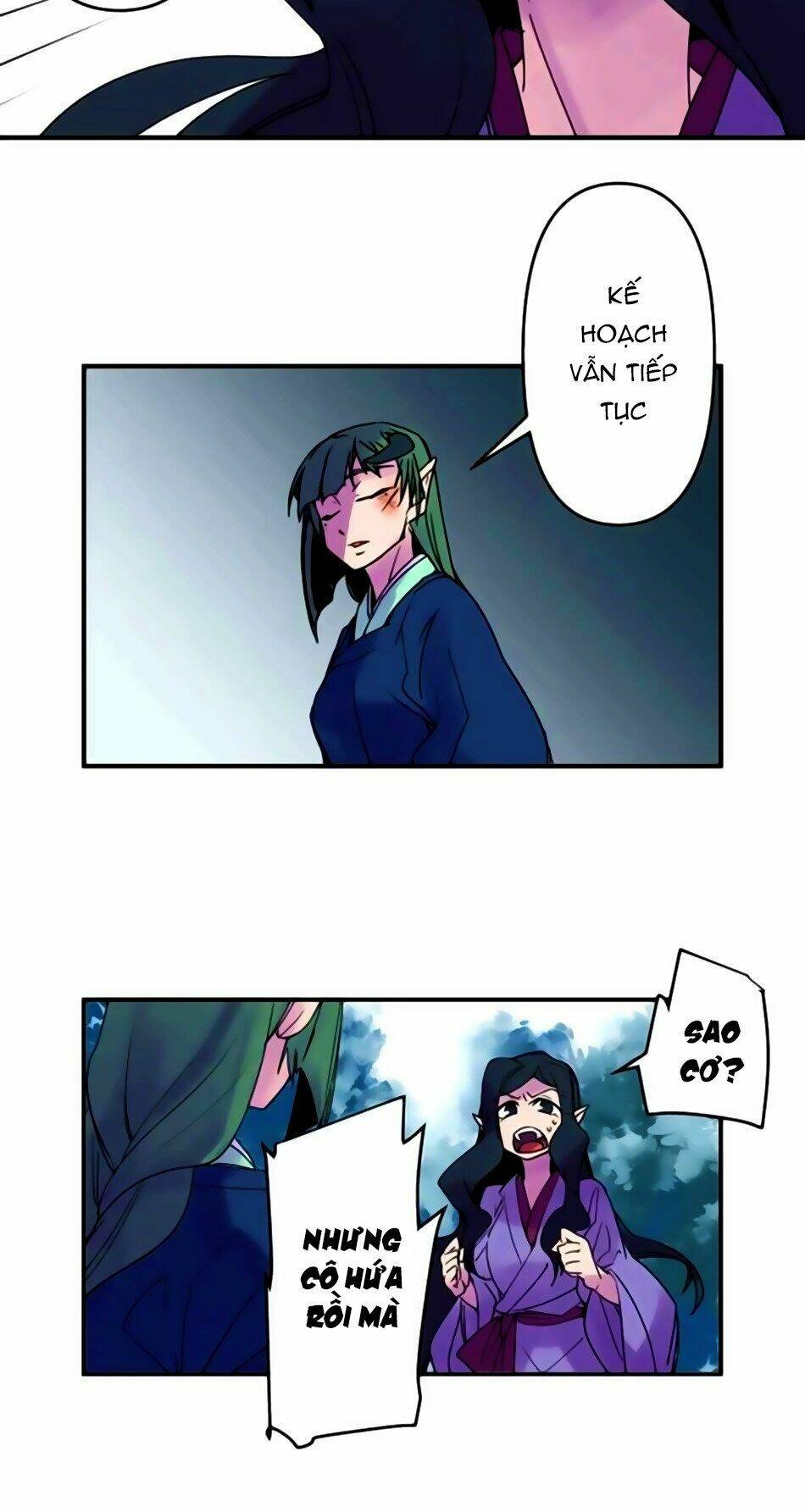 Ake No Tobari: Chapter 166