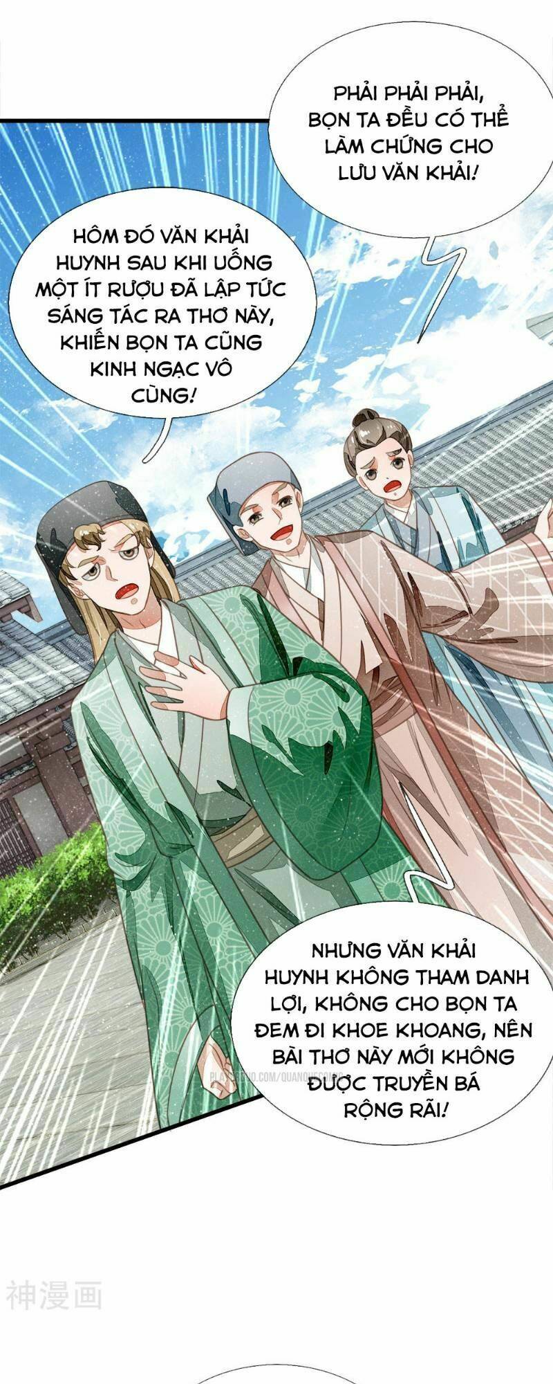 Đệ Nhất Hoàn Khố: Chapter 55