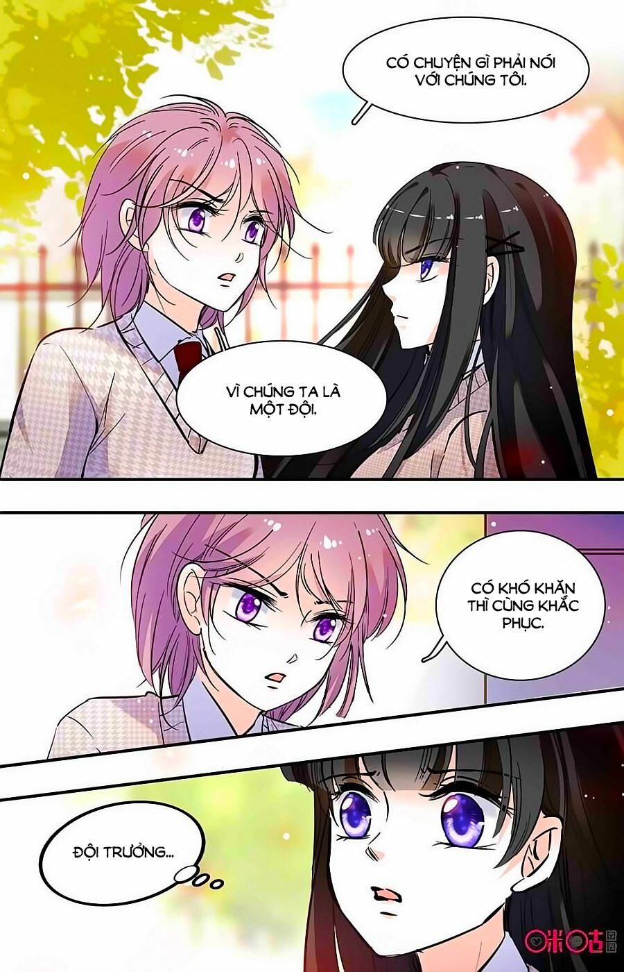 Thanh Ninh Chi Hạ: Chapter 371