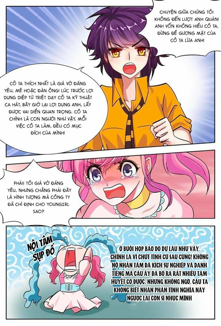 Nghịch Hành Thiên Hậu: Chapter 19.1