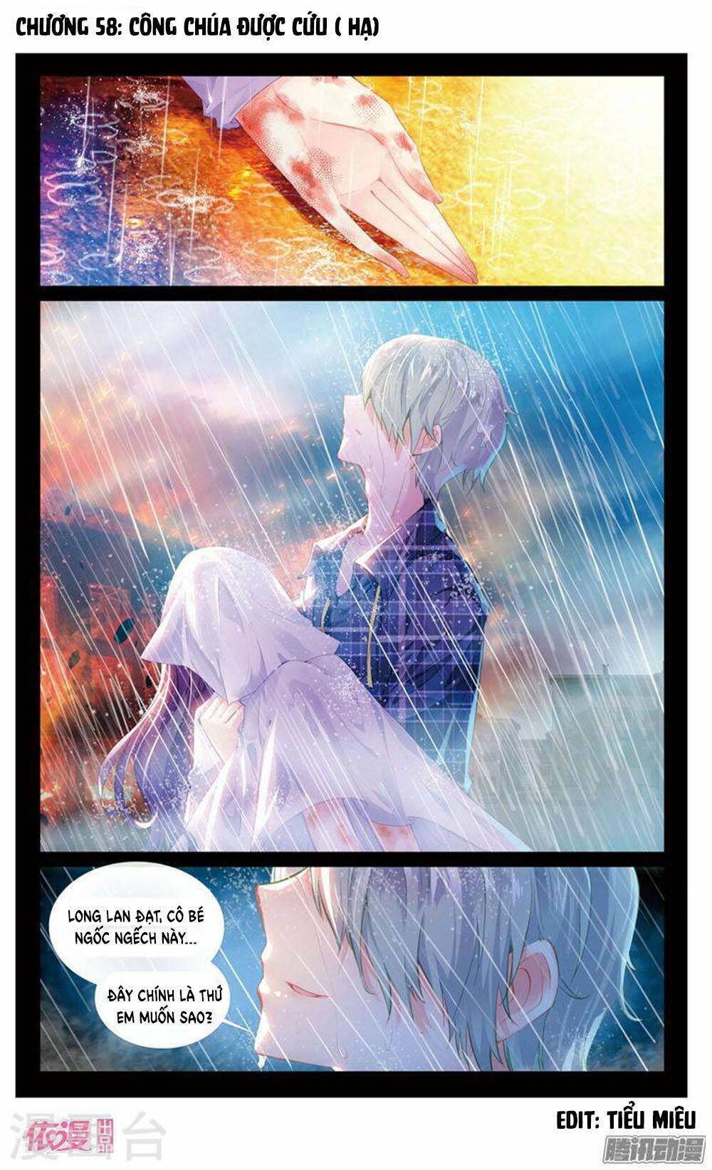 Hắn Đến Từ Sao Hỏa: Chapter 21.2