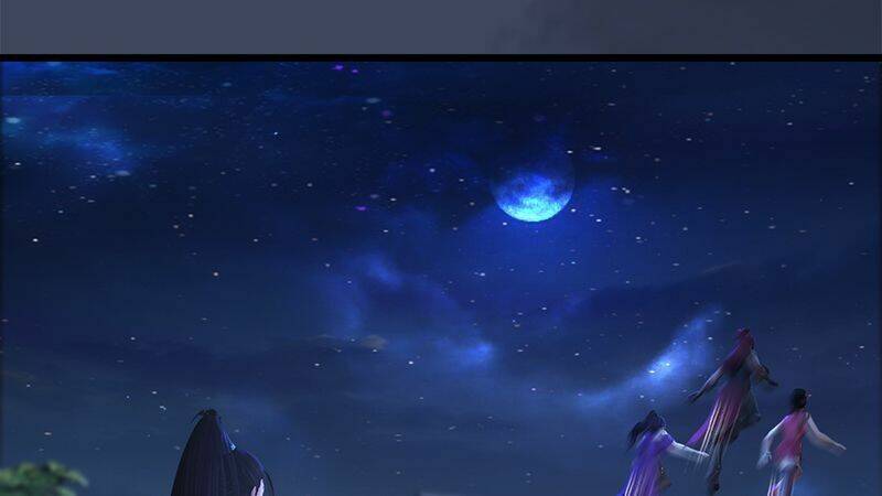 Lâm Uyên Kiếp: Chapter 11