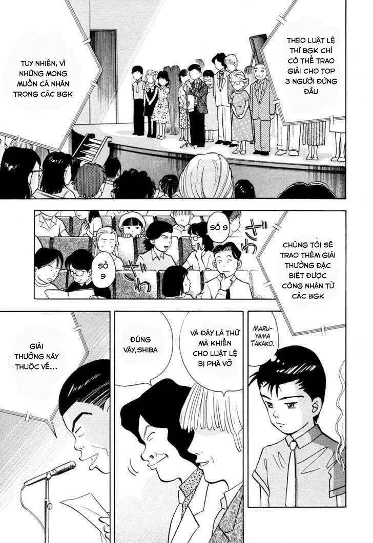 Piano No Mori: Chapter 47