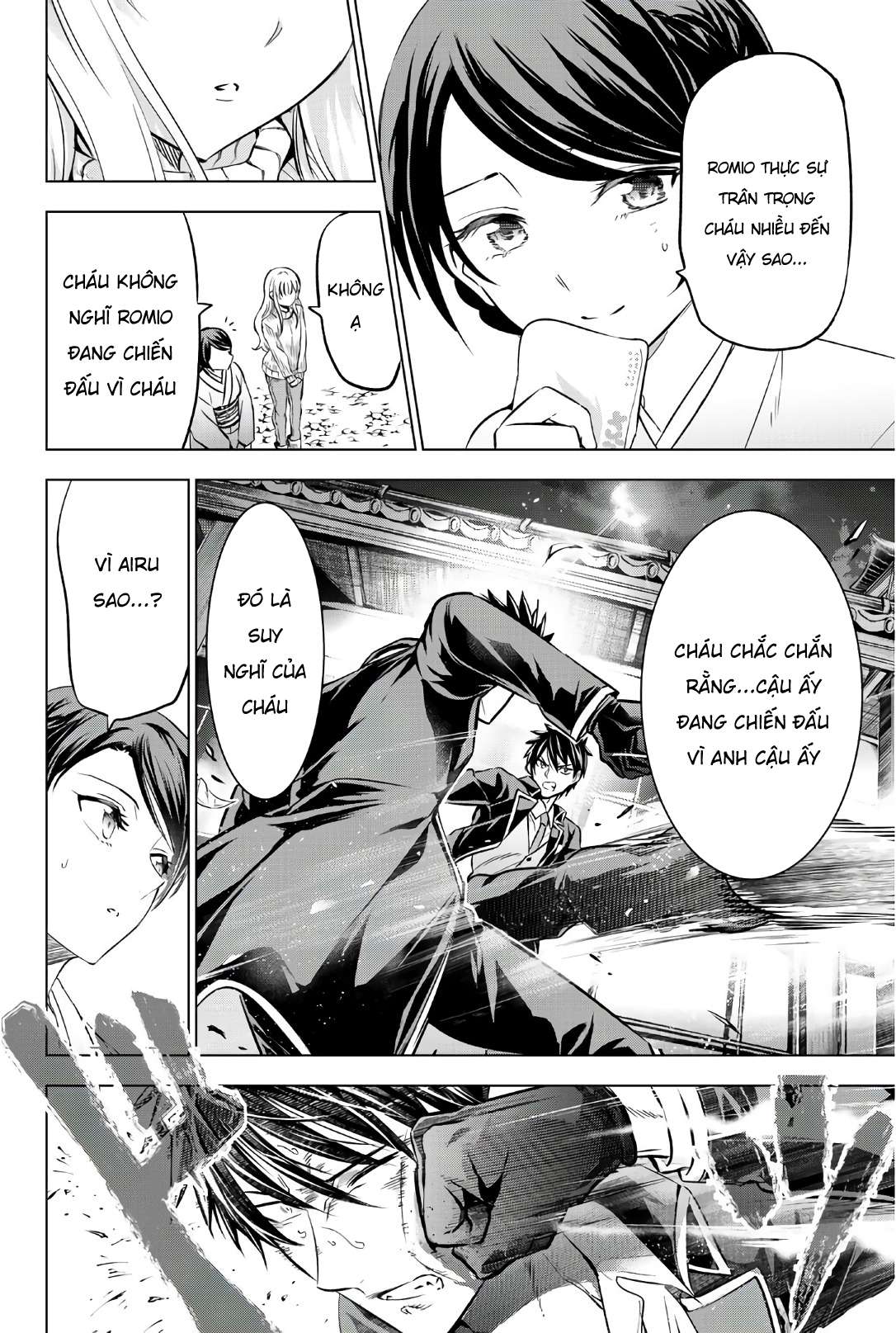 Kushuku Gakkou No Alice: Chapter 57