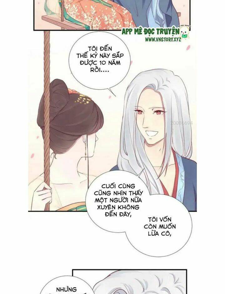 Hoàng Hậu Bận Lắm: Chapter 25