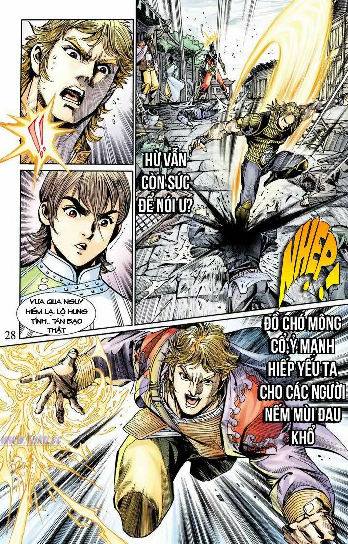 Thiên Tử Truyền Kỳ 6 - Hồng Vũ Đại Đế: Chapter 24