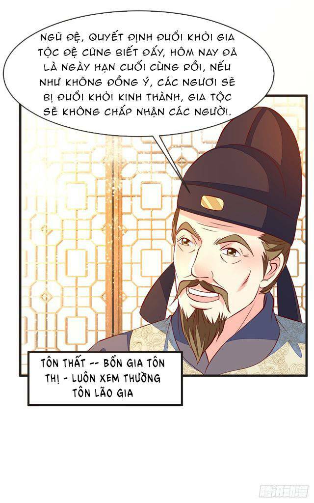 Đế Hoàng Chi Thần Y Khí Phi: Chapter 37