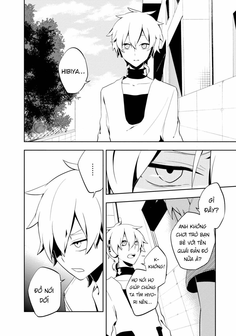 Kagerou Daze: Chapter 23