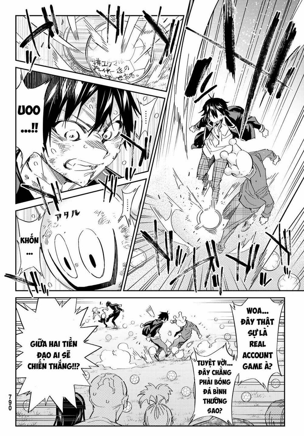 Real Account Ii: Chapter 173