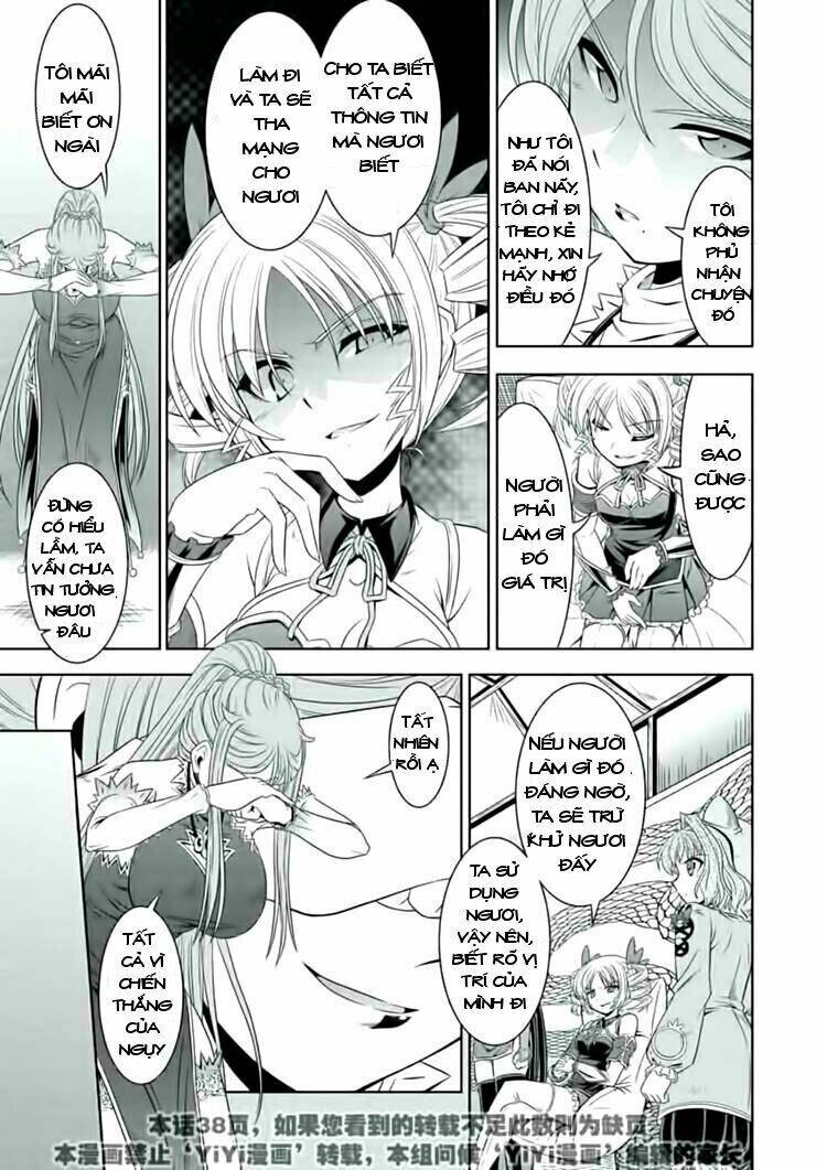 Shin Koihime Musou: Chapter 22