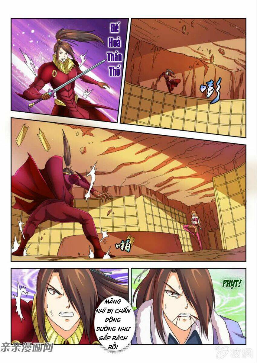 Tuyệt Thế Thần Hoàng: Chapter 51