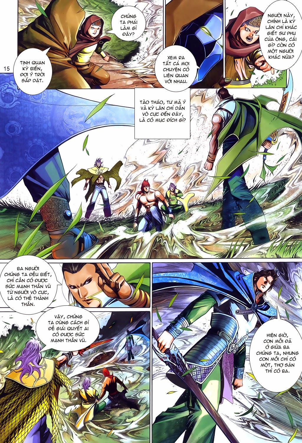 Phong Vân Tân Tác Thần Võ Ký: Chapter 23