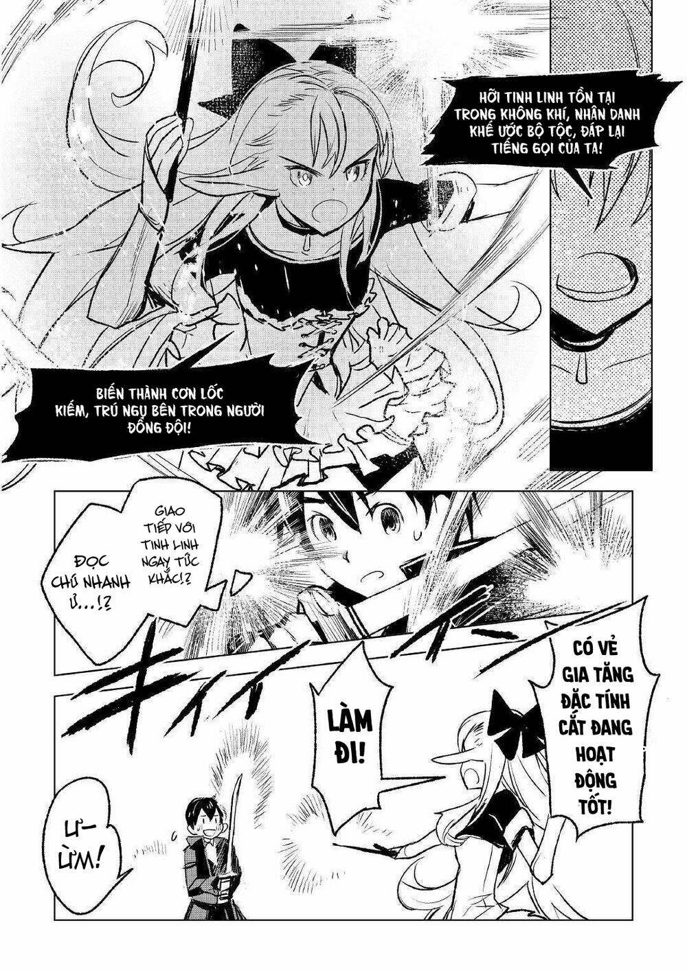 Kuro No Souzou Shoukanshi - Tenseisha No Hangyaku: Chapter 23