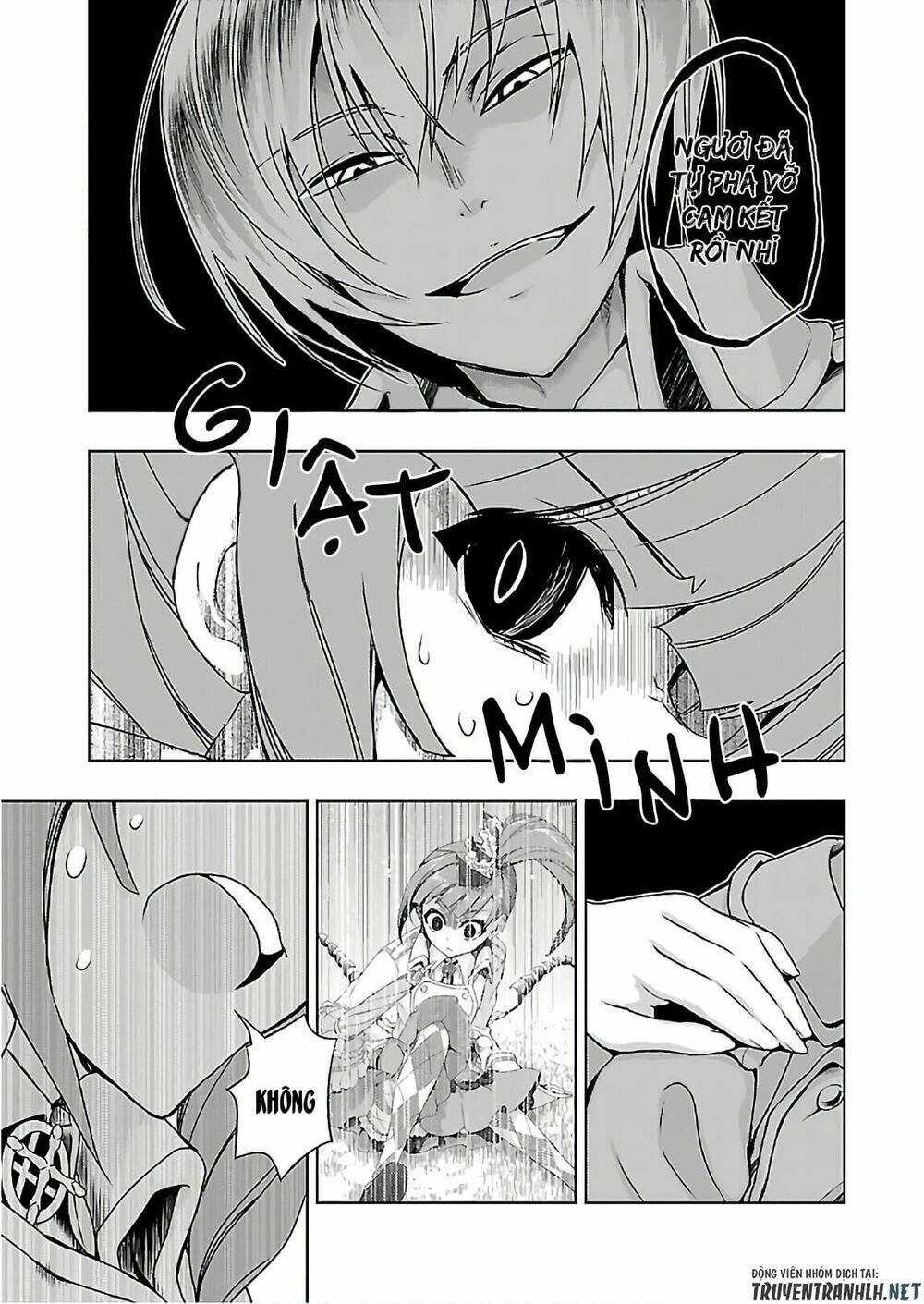 Thủ Đoạn Nham Hiểm Của Cô Gái Mặt Nạ: Chapter 42