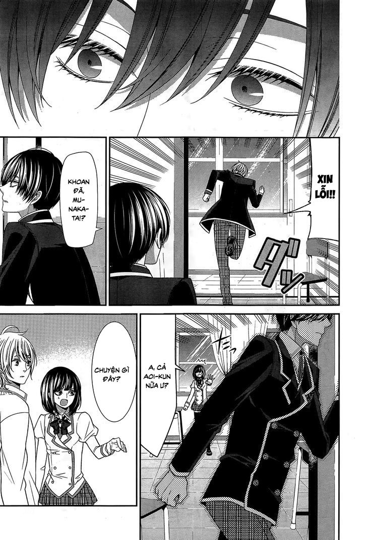 The End Of Elysion: Chapter 11