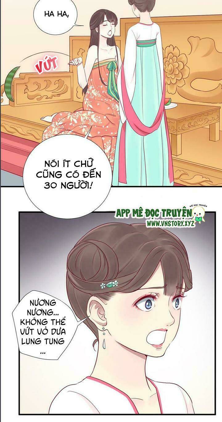Hoàng Hậu Bận Lắm: Chapter 17
