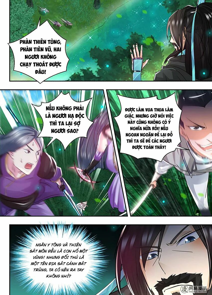 Vĩnh Hằng Chí Tôn: Chapter 58