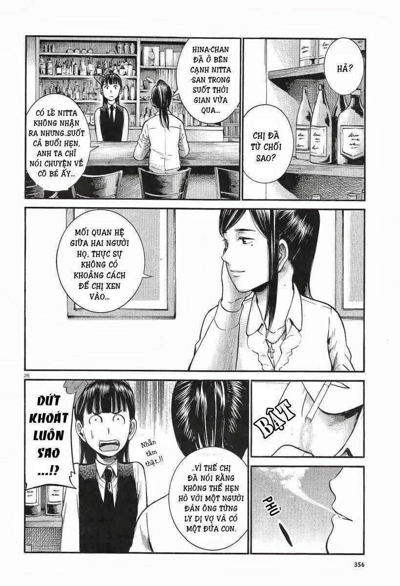 ANH CHÀNG YAKUZA VÀ CÔ NÀNG SIÊU NĂNG LỰC: Chapter 25