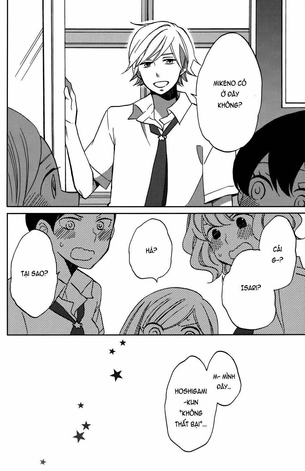 Hoshigami-Kun Wa Douka Shite Iru: Chapter 1
