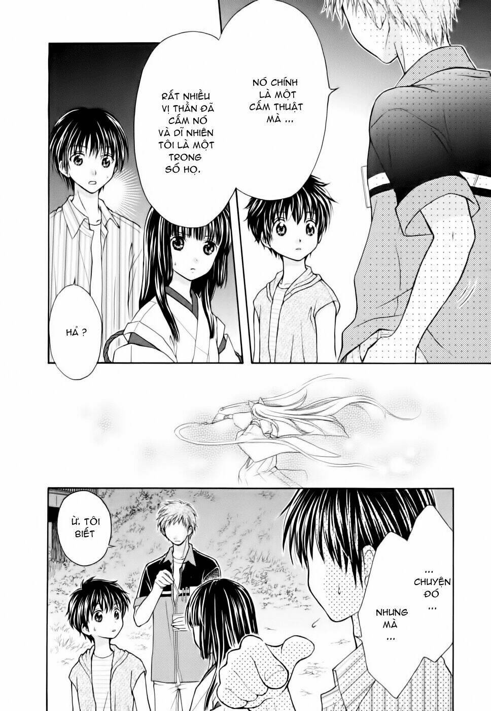 Wagaya no Oinarisama.: Chapter 8