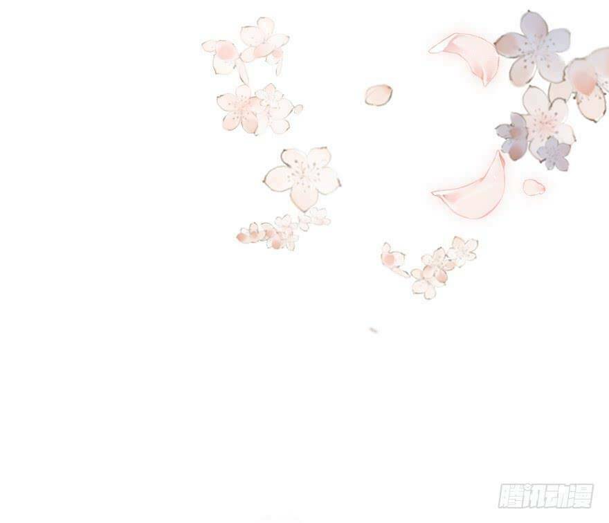 Sở Cung Tứ Thời Ca: Chapter 2