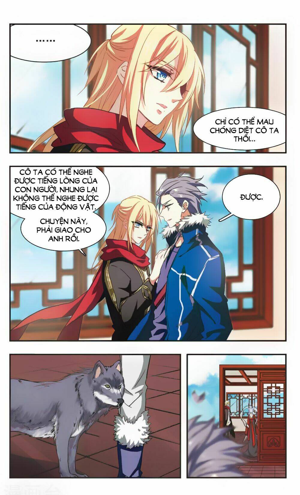 Ám Chi Lạc Ấn: Chapter 99
