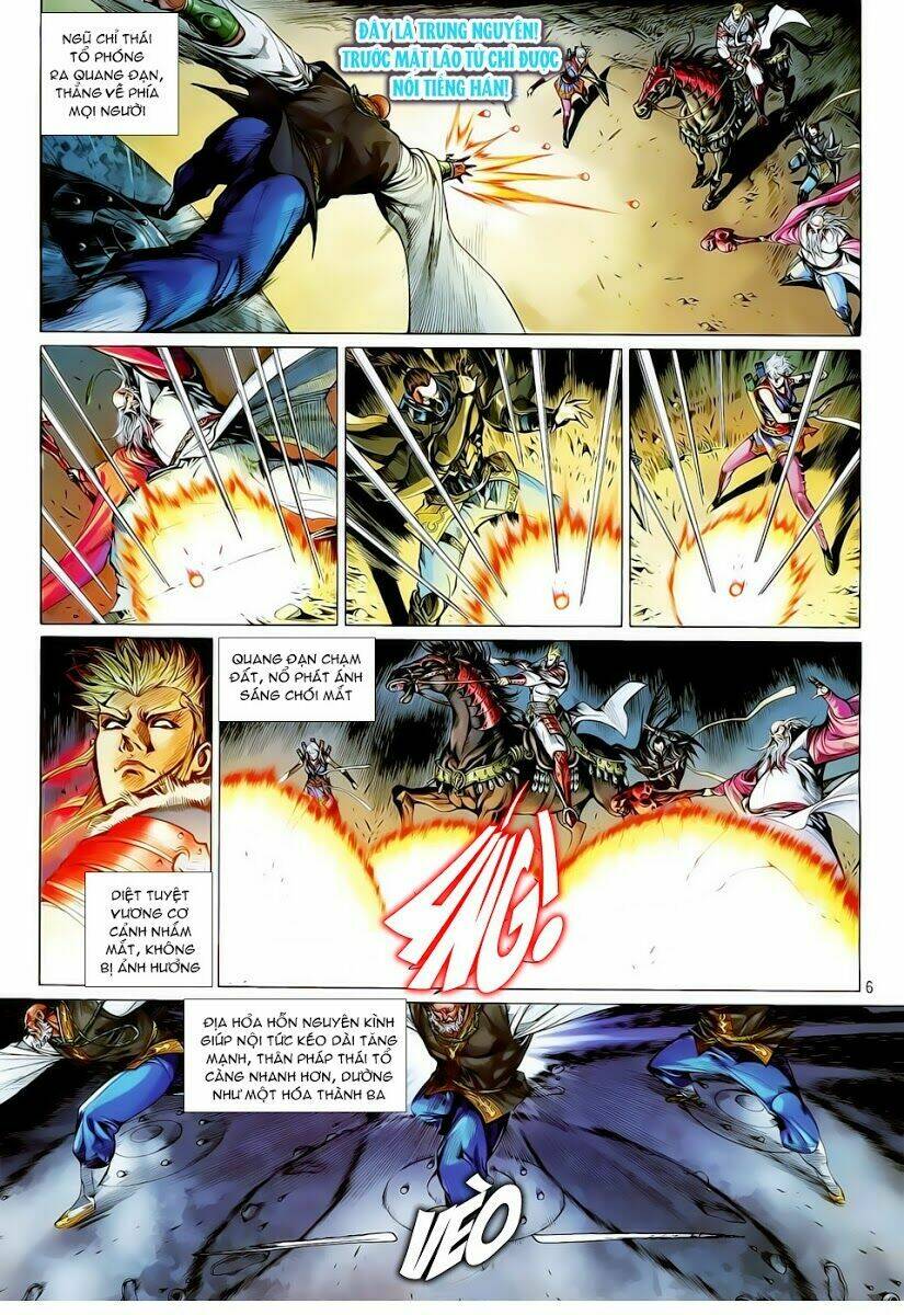 Thiết Tướng Tung Hoành: Chapter 13