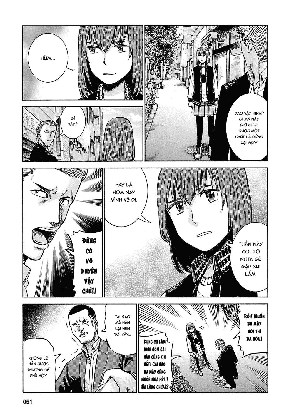 Não Phẳng Siêu Năng Lực: Chapter 55